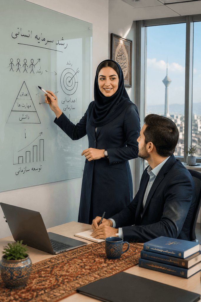 تاثیرکوچینگ بر رشد منابع انسانی