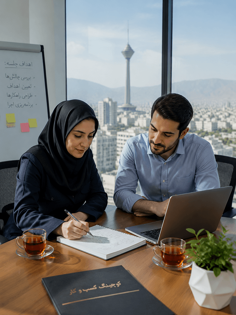 14 ابزار و تکنیک مؤثر کوچینگ